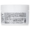 DAILY AROMA JAPAN - Yuzu Body Butter 610170 120g